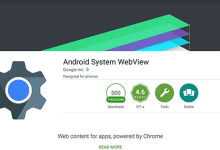 10 Things You Probably Didn't Know About Android System Webview 22 Android System Webview